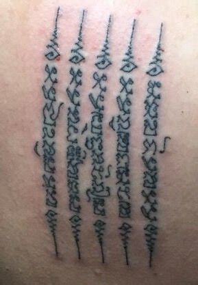 泰文 刺青